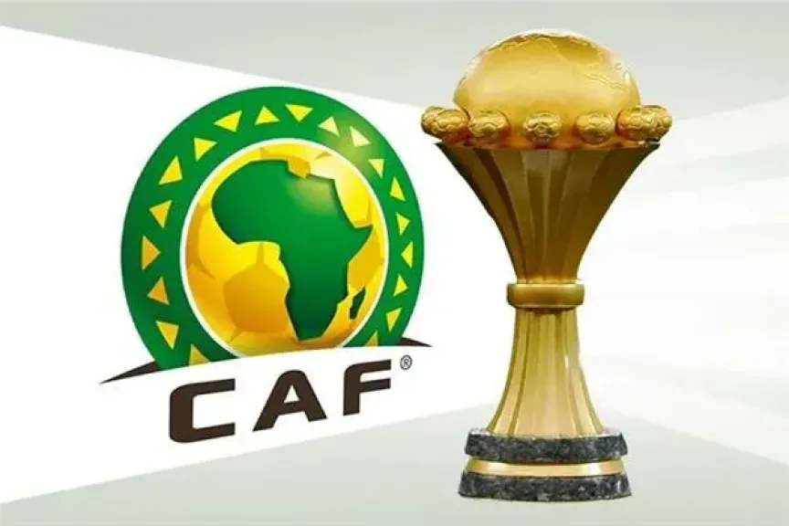 كأس الأمم الإفريقية