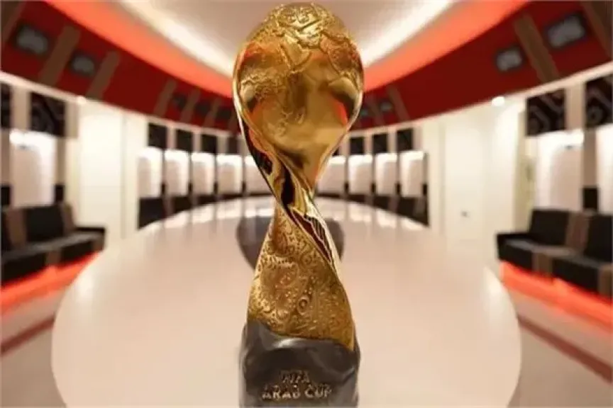 كأس العرب 2025