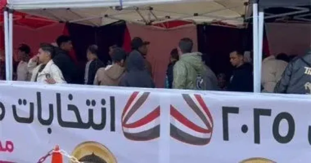 انتخابات 