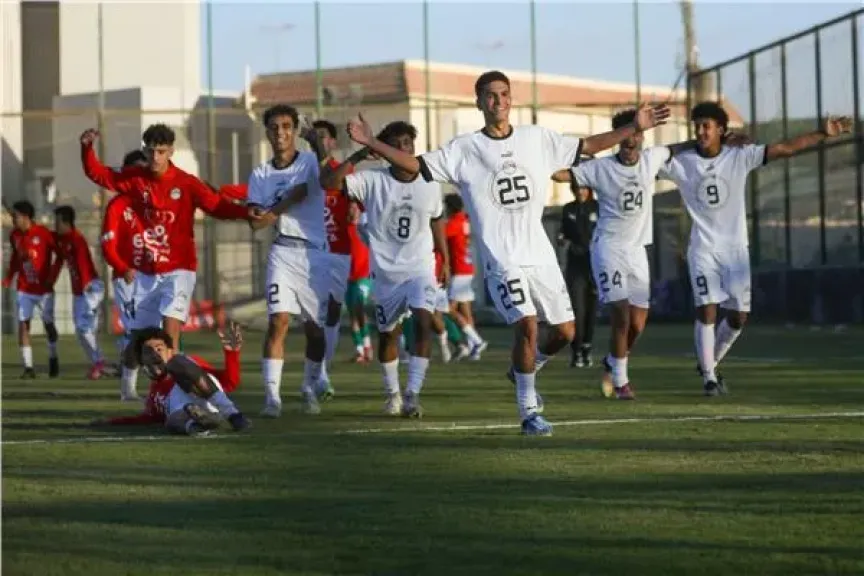 منتخب مصر تحت 16 عاماً