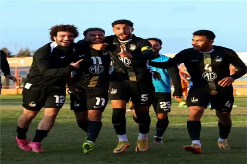 مسار