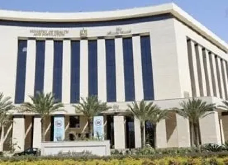 الصحة 