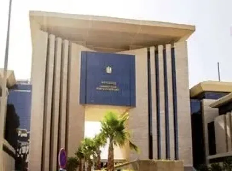 الخارجية 