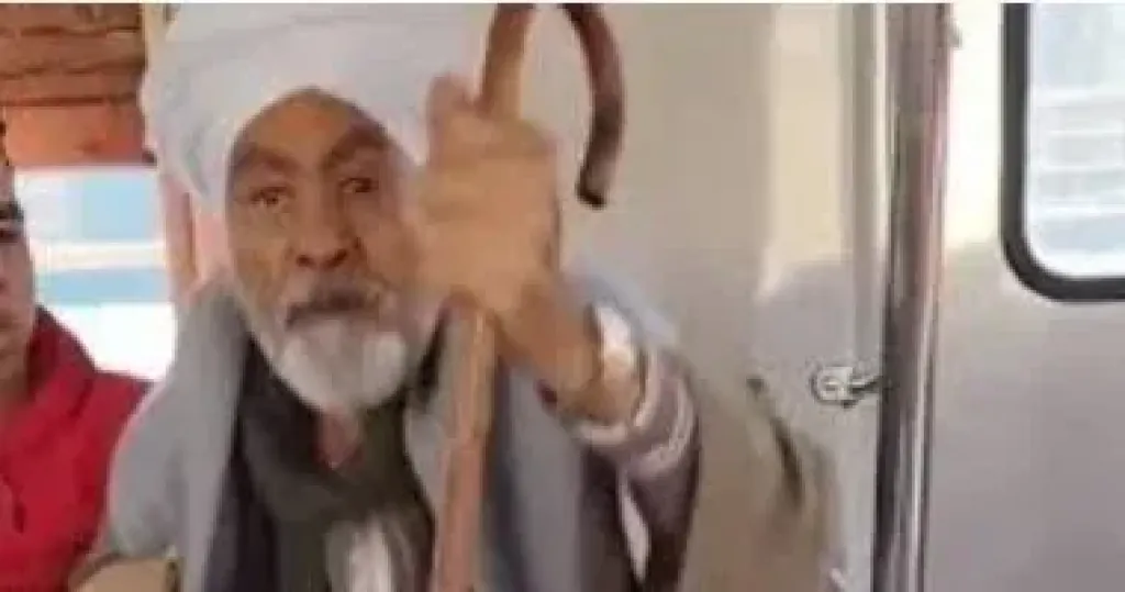 مسن المترو