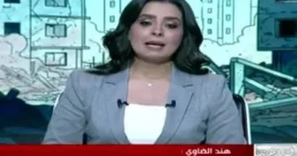 هند الضاوي 