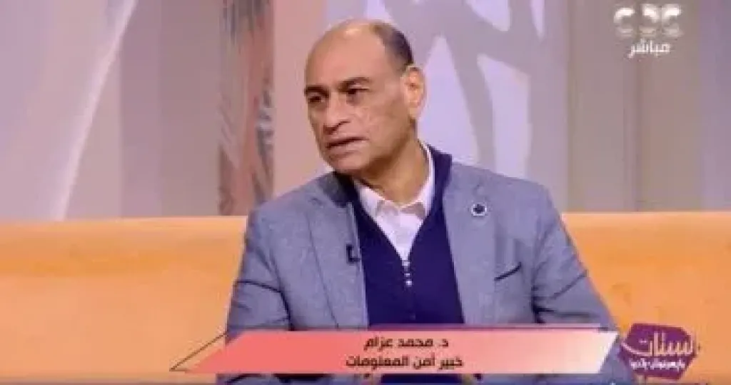 محمد عزام  
