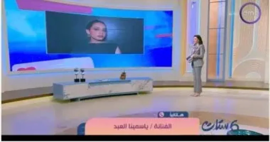  ست ستات