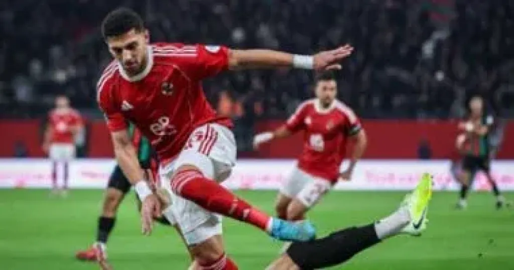 الاهلي 