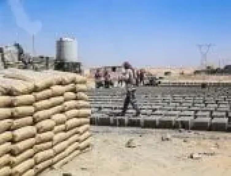 الأسمنت 