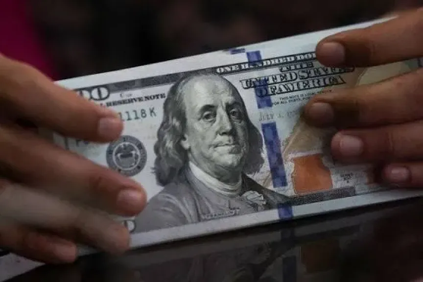 سعر الدولار