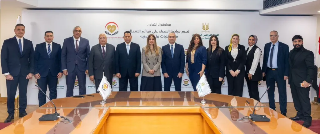 خلال التوقيع 