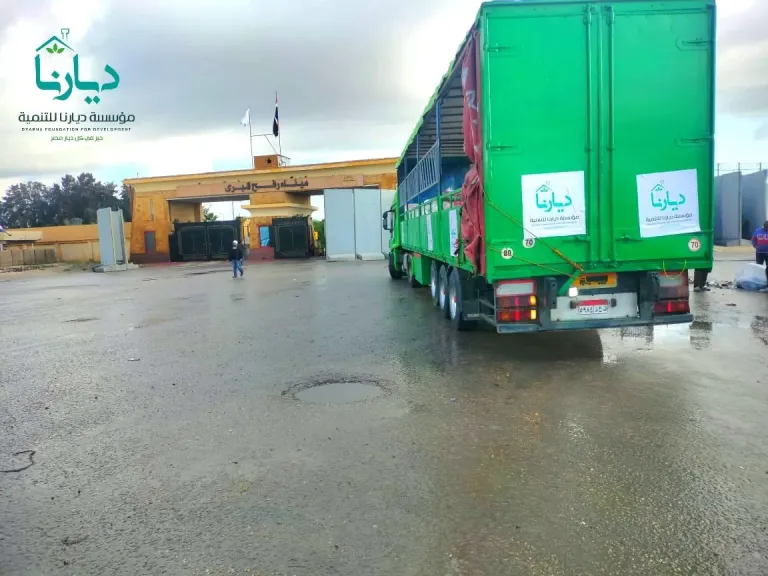 مساعدات إنسانية 