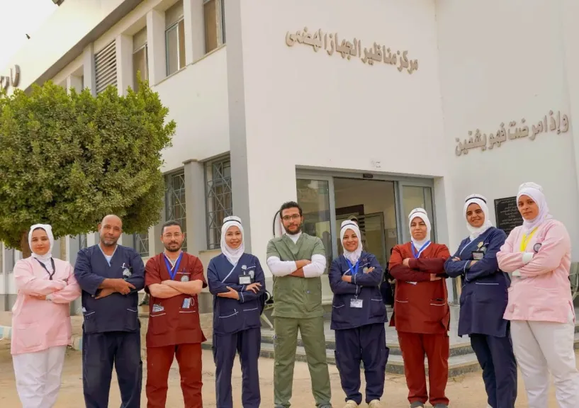 الرعاية الصحية 