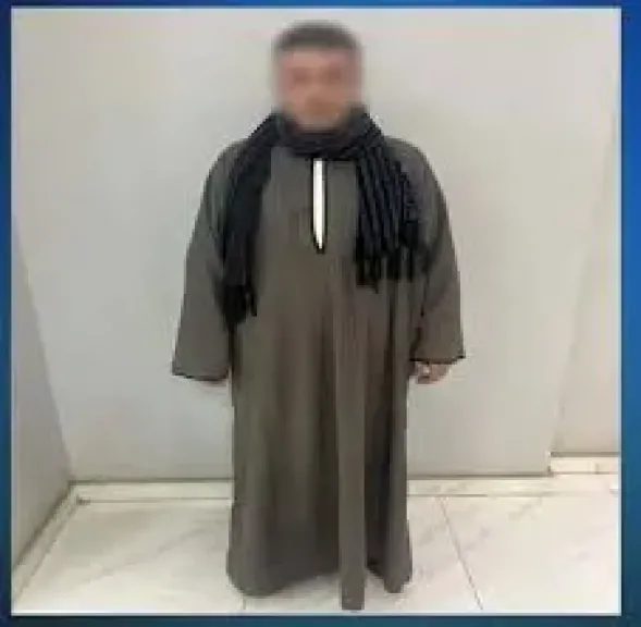 المتهم