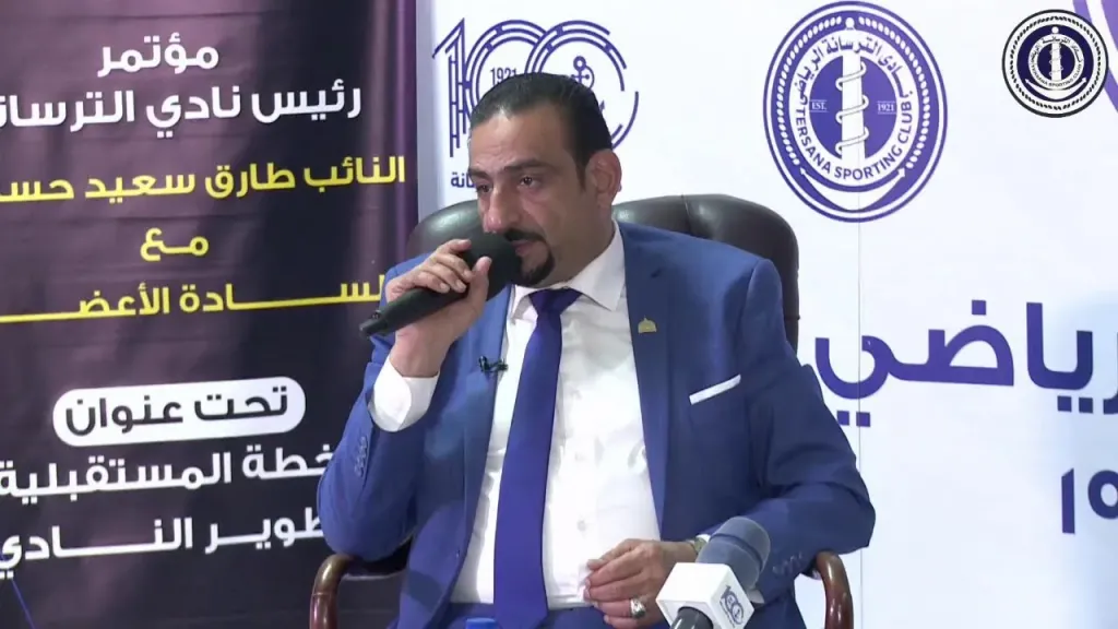 طارق السعيد رئيس نادي الترسانة الرياضي