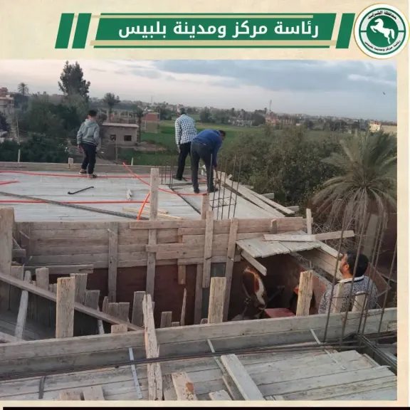 جانب من ازالات البناء المخالف