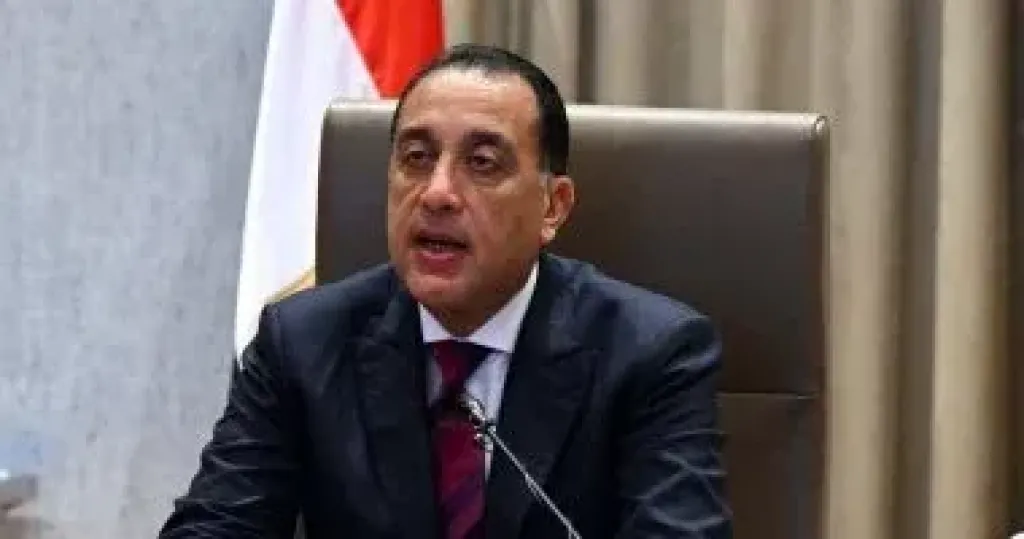 رئيس الوزراء 