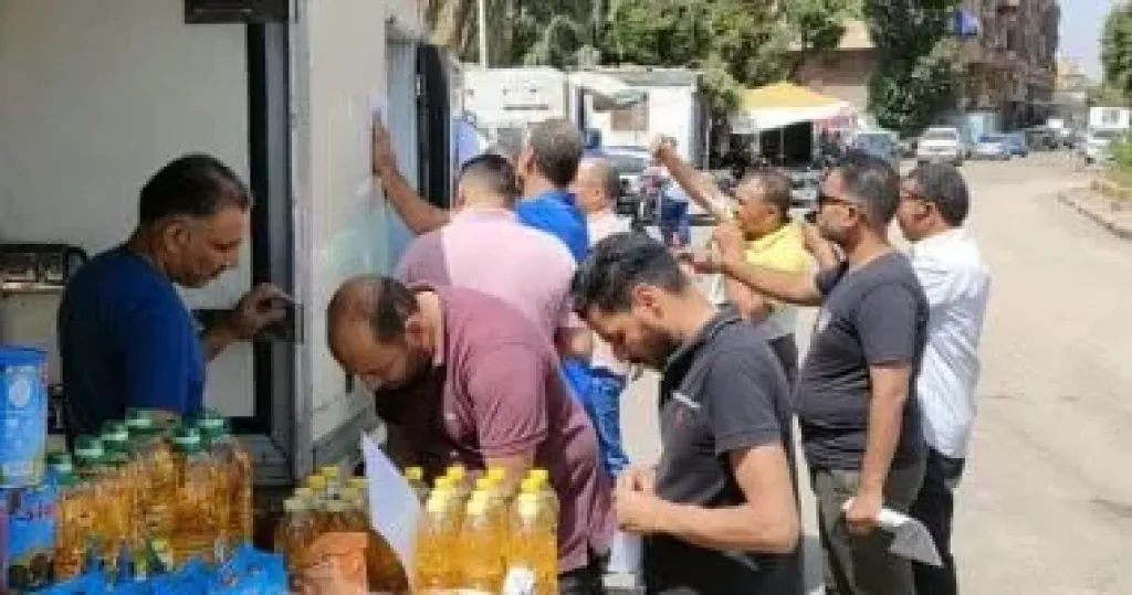  سوق اليوم الواحد