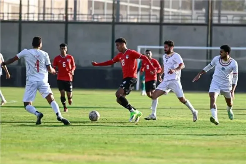 منتخب الشباب
