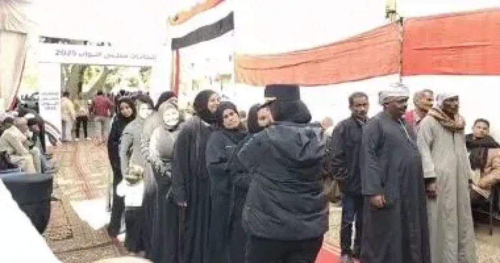 انتخابات مجلس النواب