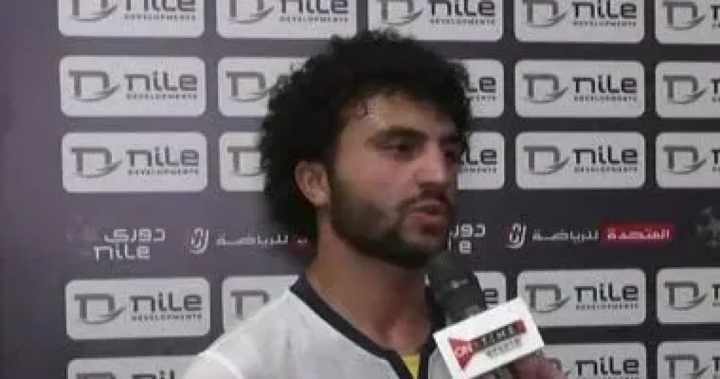 مودى ناصر لاعب فريق إنبي