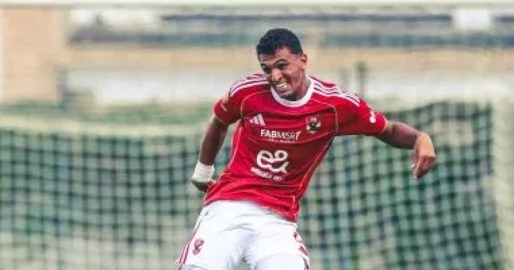 ياسين مرعى لاعب الأهلي
