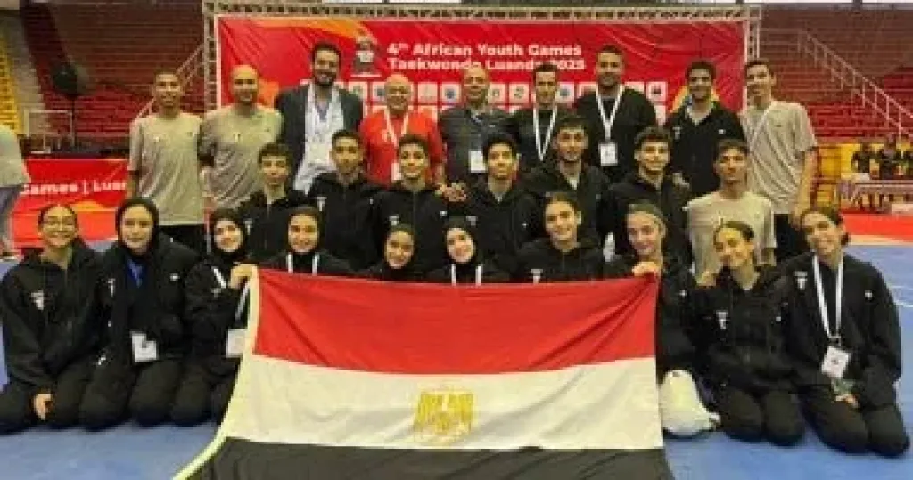 منتخب مصر للتايكوندو للشباب