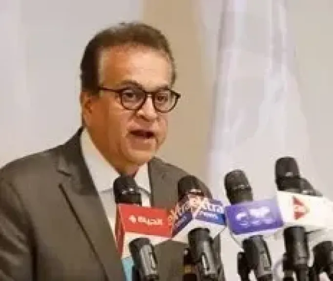 وزير الصحة