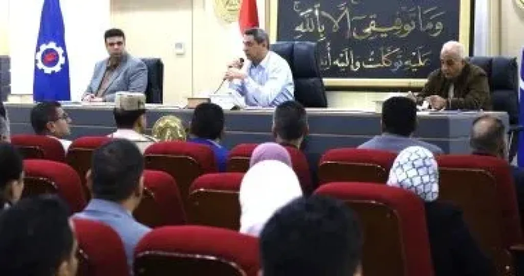 جانب من الاجتماع 