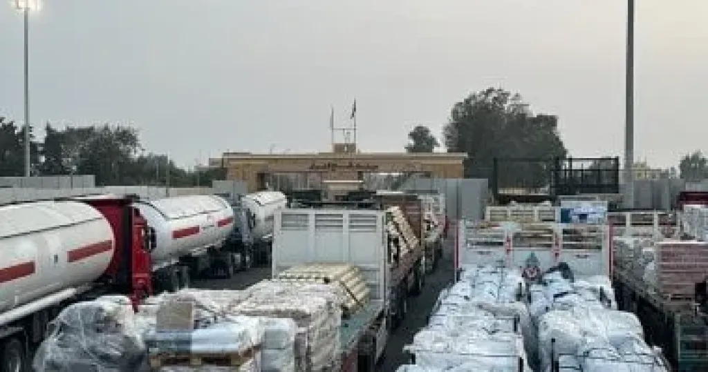 مساعدات لغزة