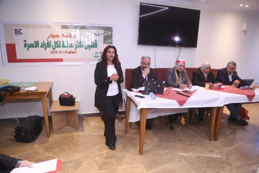 قضايا المرأة