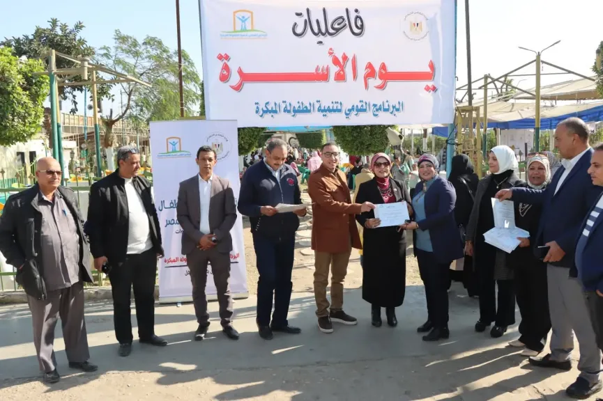 جانب من الفاعليات