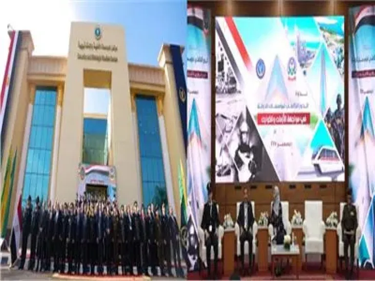 المشاركون في الندوة