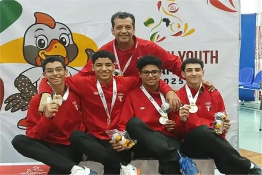 منتخب مصر للسلاح