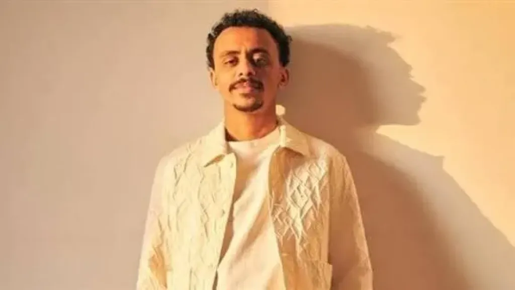 كزبرة