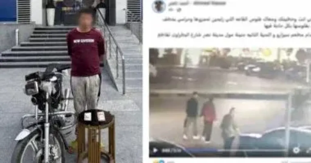 ضبط سارق حقيبة خطفها بدراجة نارية في مدينة نصر