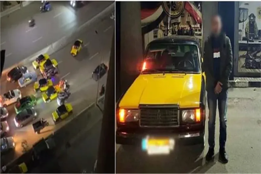 المتهم