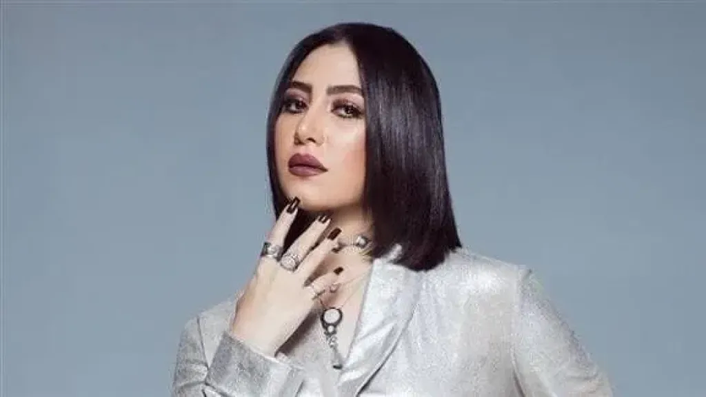 بوسي