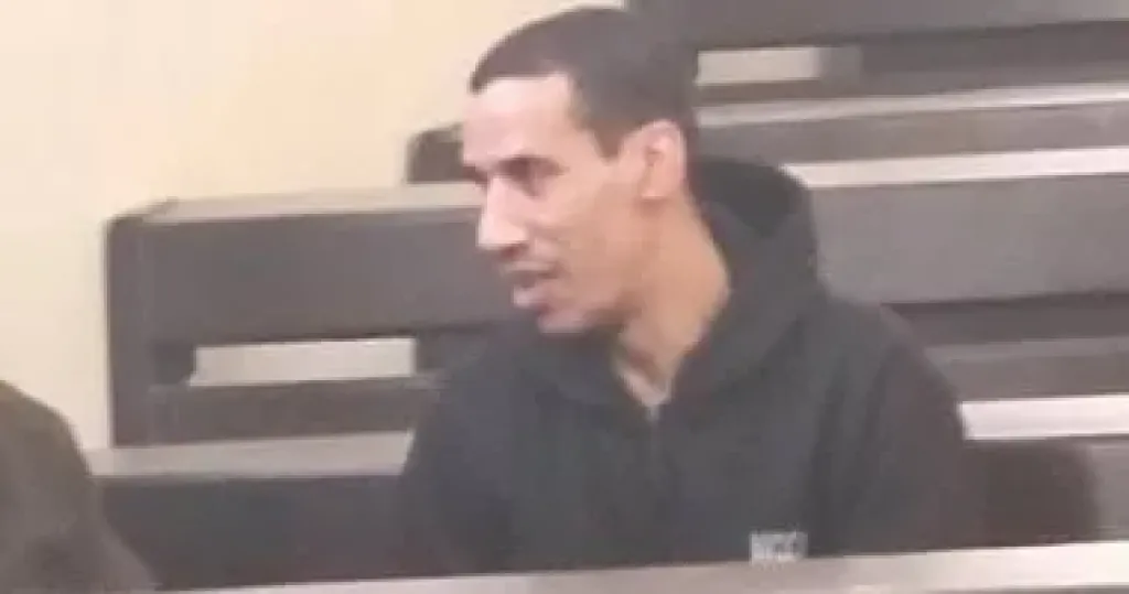 المتهم