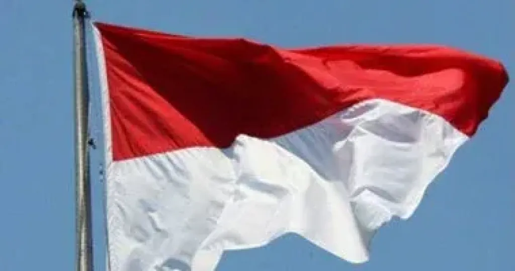 إندونيسيا