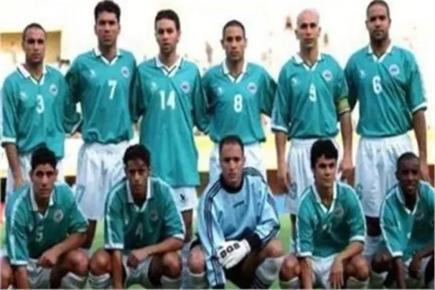 كأس الأمم الأفريقية 2025