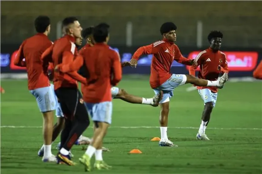 النادي الأهلي