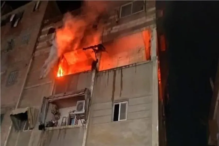 حريق شقة