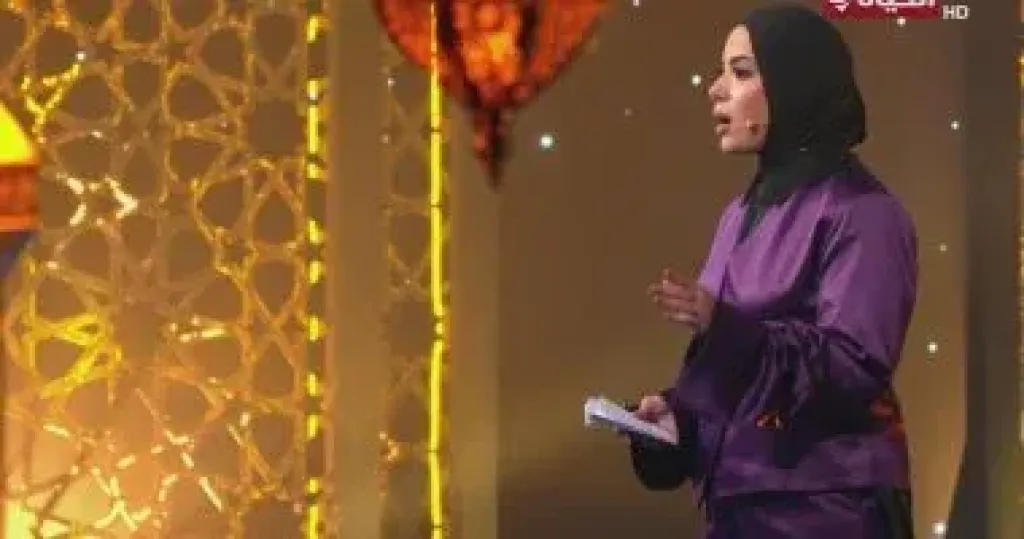 اية عبد الرحمن 
