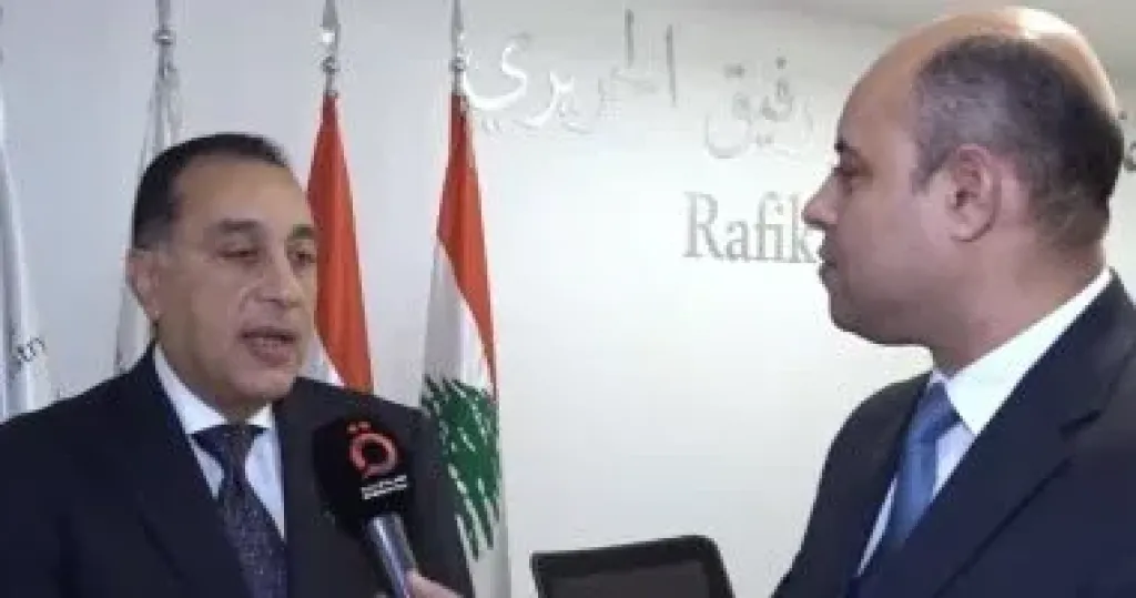 رئيس الوزراء 