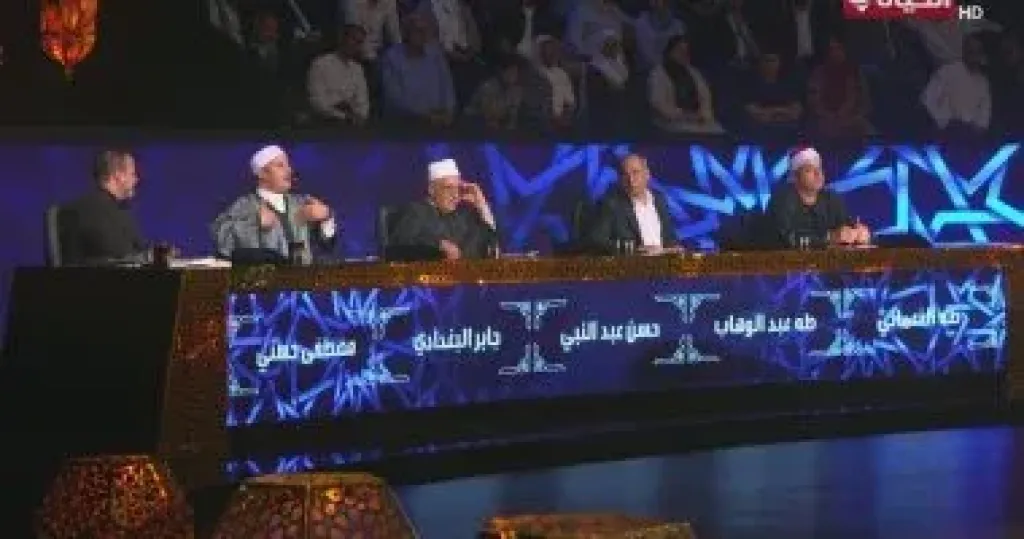 دولة التلاوة 