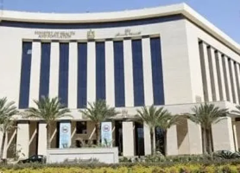 الصحة 