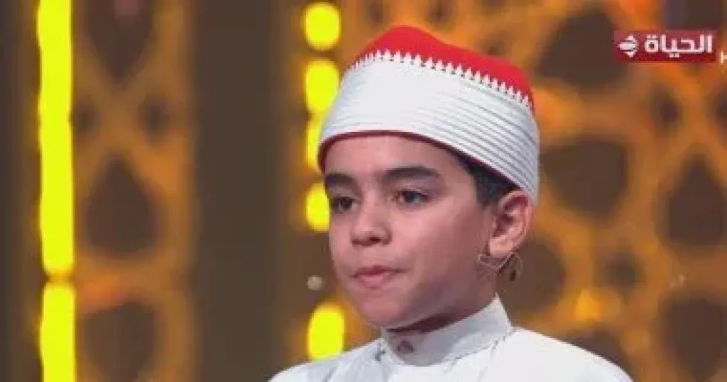 دولة التلاوة 