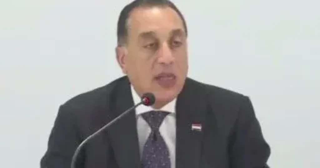 رئيس الوزراء 
