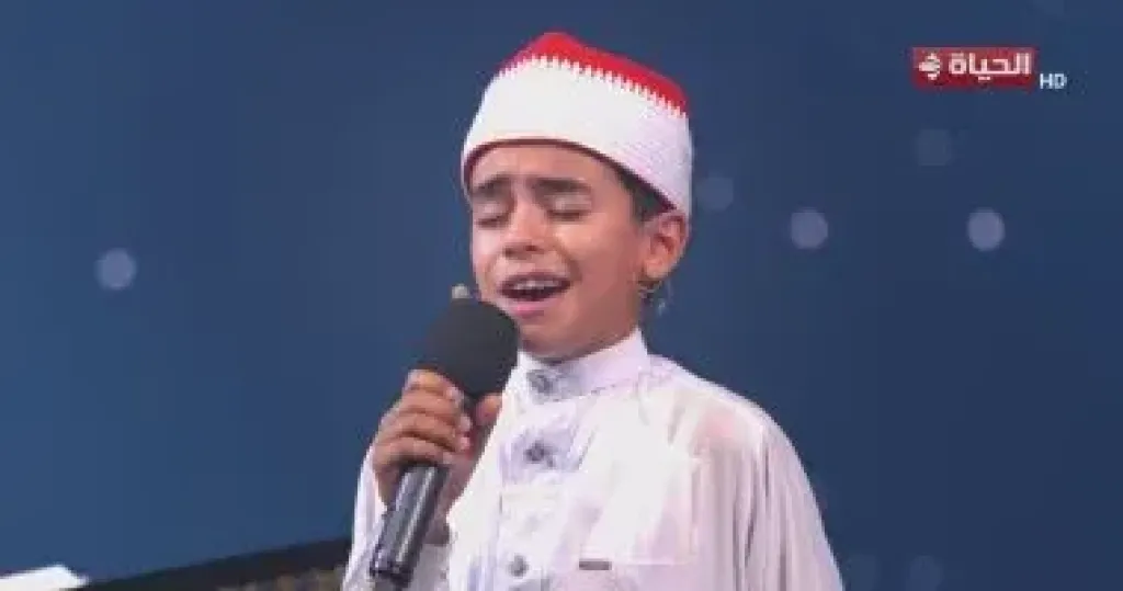 دولة التلاوة 